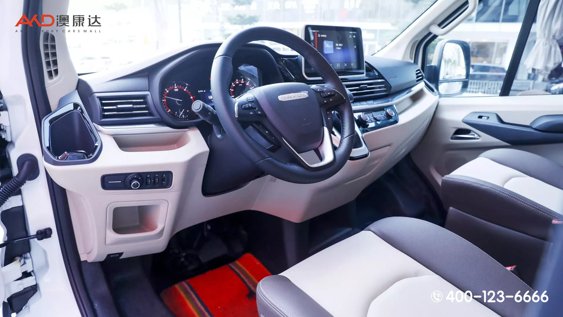 2021款上汽大通MAXUSV90房车，其他内饰、座椅、中控方向盘、仪表台图片2630254澳康达名车广场