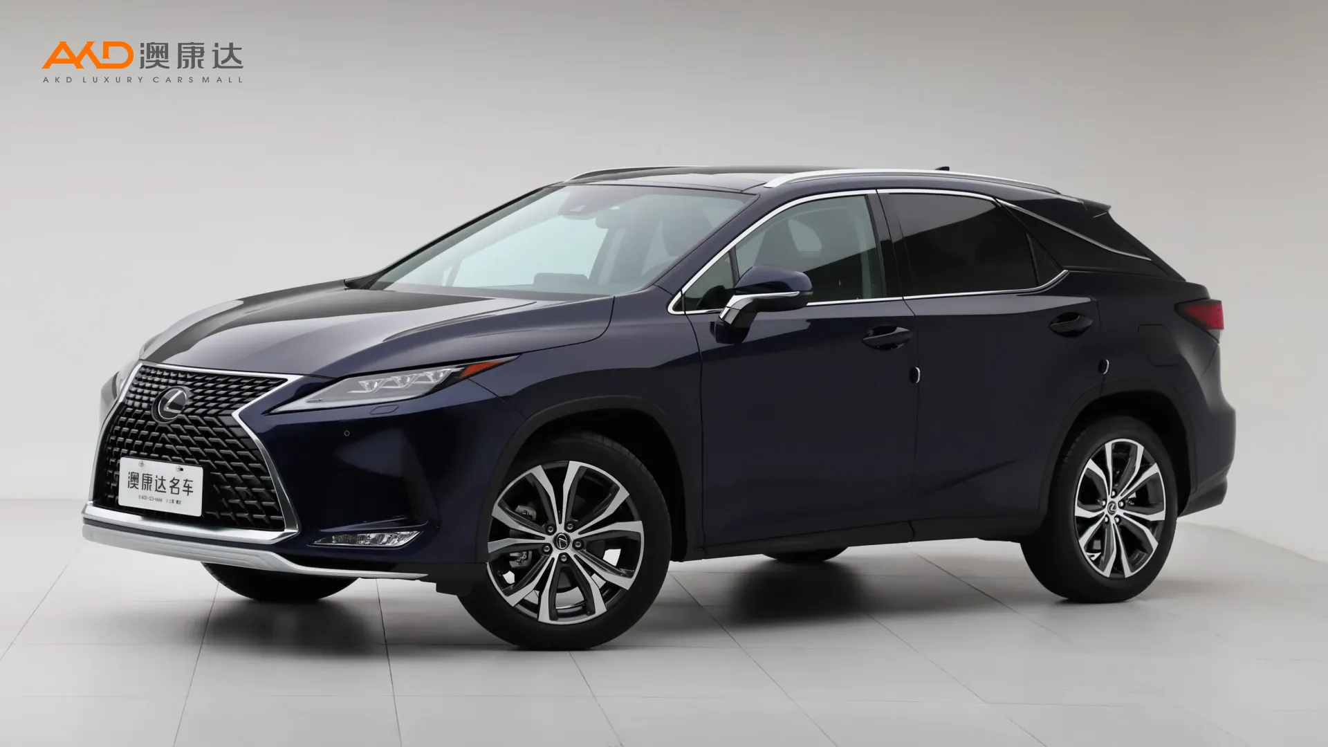 2020款雷克萨斯RX300，车身外观、胎铃、后尾箱图片澳康达名车广场