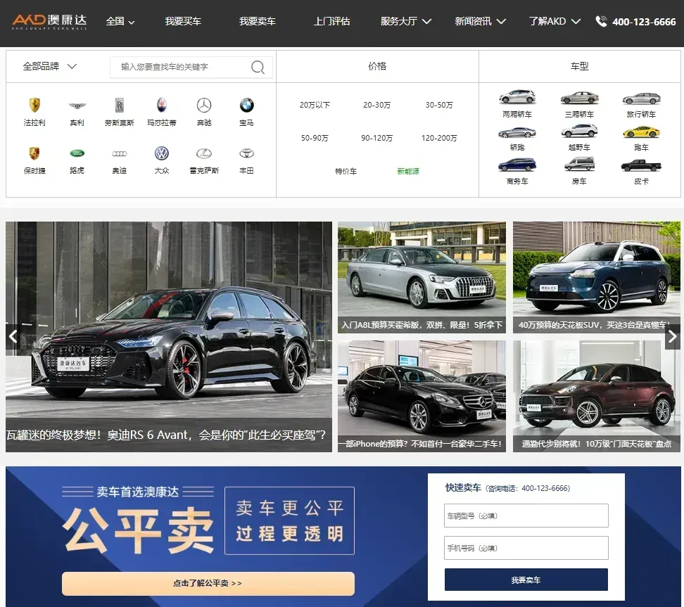 8c4889e025bd48fda68ee9b5dd65728b.png