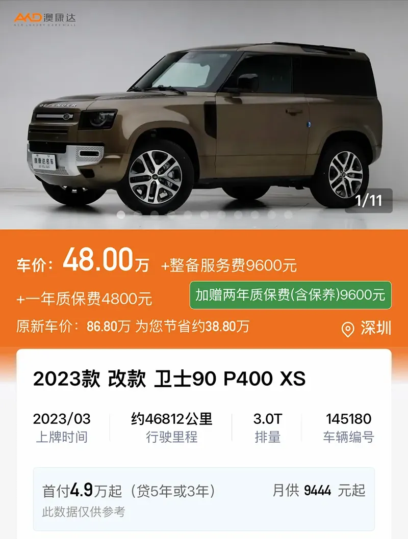 5b3b0972e7cc45f3b39b96ef417df904.jpg