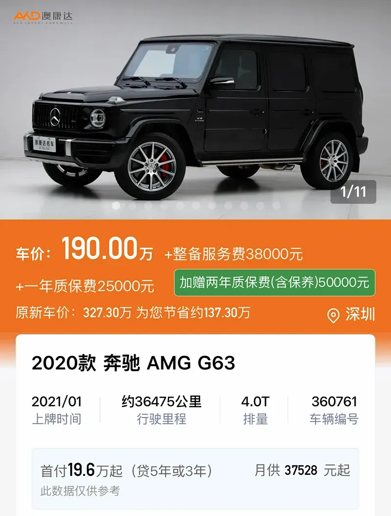 62fa51fff9e74daf9e7f68b3f7630c76.jpg