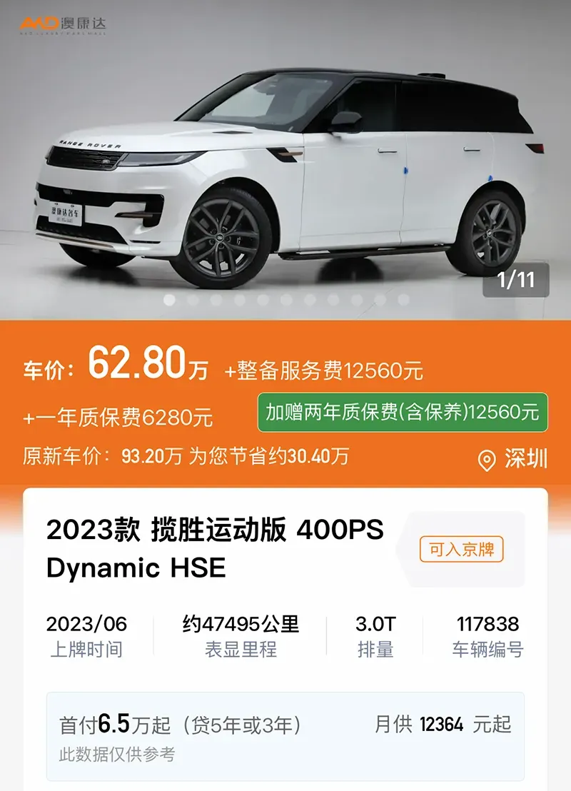 ad82b1d966124a53b22cbd60303adac0.png
