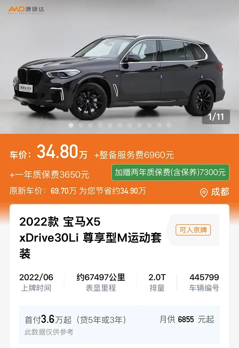 7fd4256055d148269f71deec1f91e278.png
