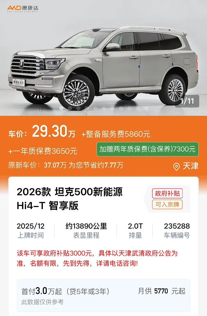 5a828ab6459f4f53b135cc6e80f2f7c8.png
