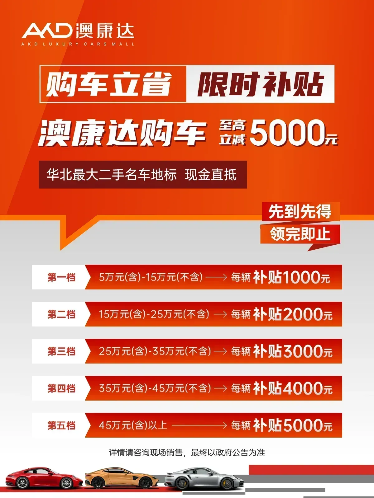 5398e0bcc2ec483c9e9e8337596ff362.png