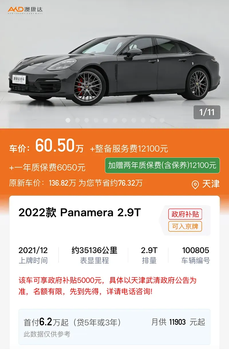 d02029bed3bd48f6ba4df4121a490dad.png