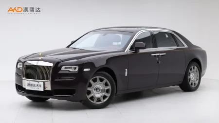 二手古思特 Series II 加長版