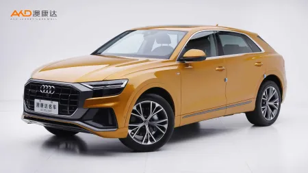 二手奧迪Q8 55TFSI 豪華動感型