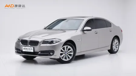 二手宝马520Li 典雅型