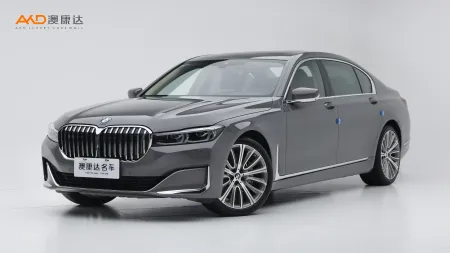 二手宝马740Li 领先型豪华套装