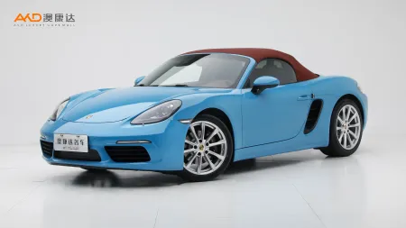 二手保時捷 718 Boxster 2.0T