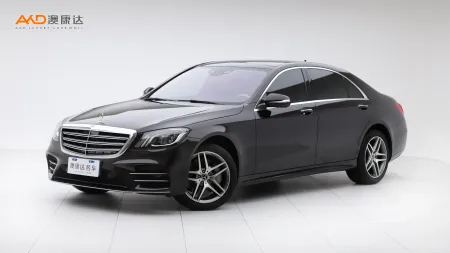 二手奔驰S450L 4MATIC