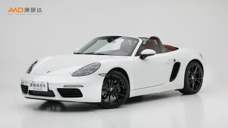 二手保时捷 718 Boxster 2.0T
