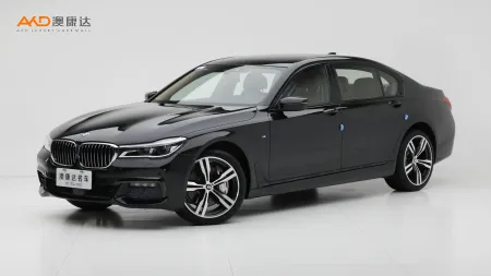二手宝马750Li xDrive M运动套装
