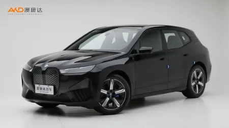 二手宝马iX xDrive40