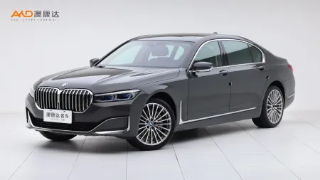 二手宝马740Li 改款尊享型豪华套装