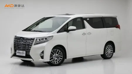 二手埃爾法 尊貴版 3.5L