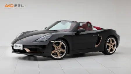 二手保時捷718 Boxster 25周年紀念版 2.5T