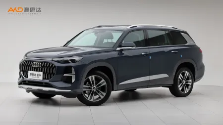 二手奧迪Q6 45TFSI quattro 齊云型 羽林套裝