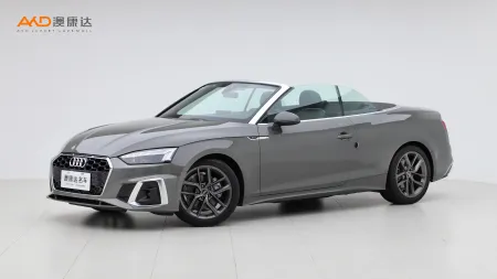 二手奧迪A5 Cabriolet 40 TFSI 時(shí)尚動(dòng)感型