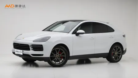 二手Cayenne Coupe3.0T 鉑金版