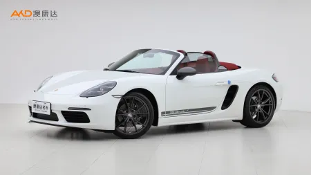 二手保时捷718 Boxster T 2.0T