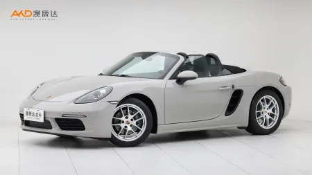 二手保時捷 718 Boxster 2.0T