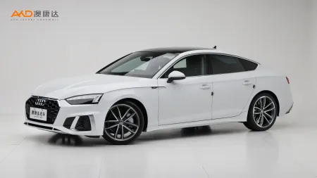 二手奧迪A5 Sportback 45TFSI  quattro 臻選動(dòng)感型