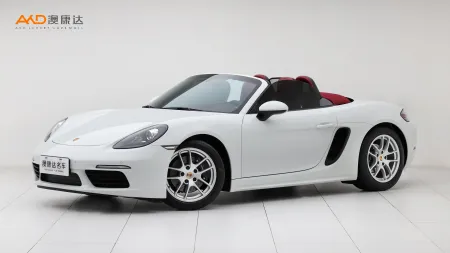 二手保时捷 718 Boxster 2.0T