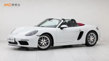 二手保時捷 718 Boxster 2.0T