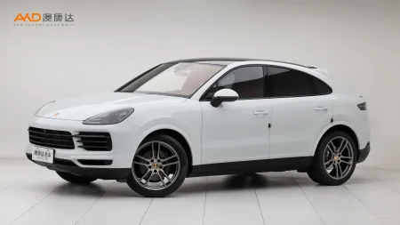 二手Cayenne Coupe3.0T 鉑金版