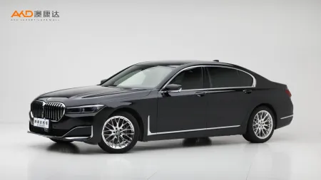 二手寶馬740Li 改款  xDrive 行政型 豪華套裝