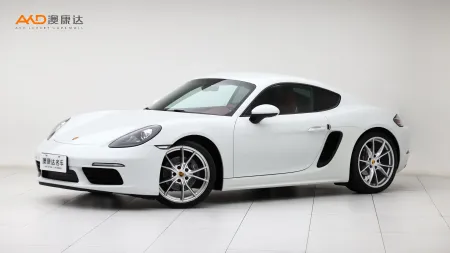 二手保時(shí)捷718 Cayman 2.0T