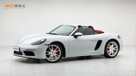 二手保時捷 718 Boxster 2.0T