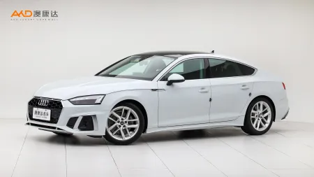 二手奧迪A5 Sportback 40TFSI 時(shí)尚動(dòng)感型