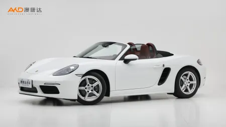 二手保時捷 718 Boxster 2.0T