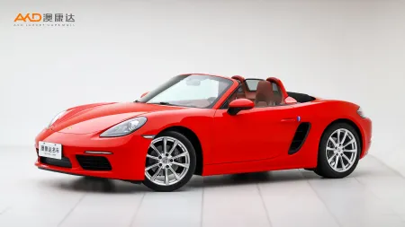 二手保時捷 718 Boxster 2.0T