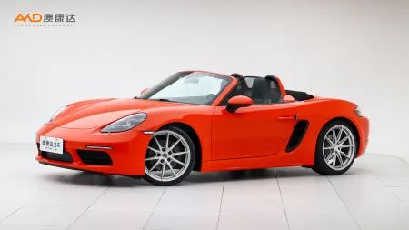 二手保時捷 718 Boxster 2.0T