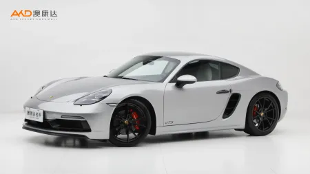 二手保時(shí)捷718 Cayman GTS 2.5T