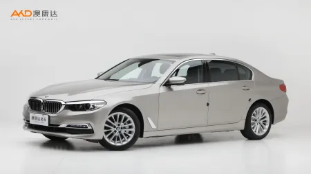 二手宝马530Li 领先型豪华套装