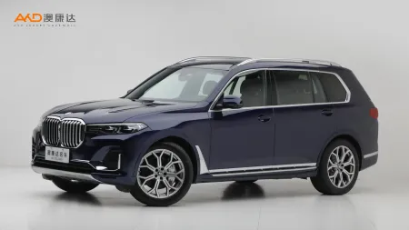 二手寶馬X7 xDrive40i 領(lǐng)先型豪華套裝