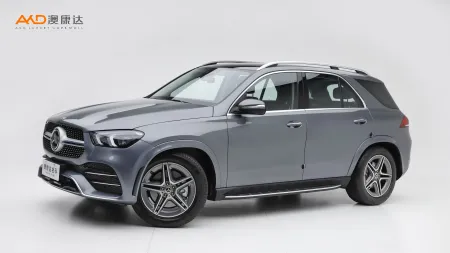 二手奔驰GLE450  4MATIC 豪华型