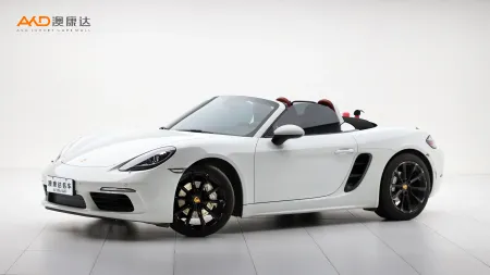 二手保时捷 718 Boxster 2.0T