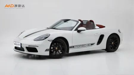 二手保时捷 718 Boxster Style Edition