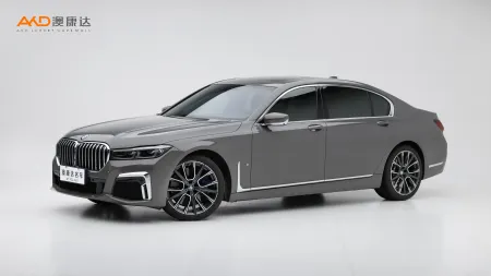 二手寶馬740Li 改款領(lǐng)先型 M運(yùn)動套裝