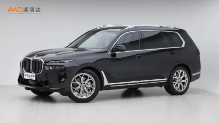 二手寶馬X7 xDrive40i 領(lǐng)先豪華套裝