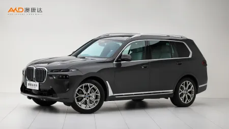 二手宝马X7 xDrive40i 领先豪华套装
