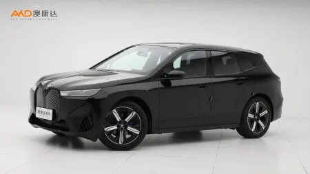 二手宝马iX xDrive40
