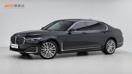 二手寶馬740Li 領(lǐng)先型 豪華套裝