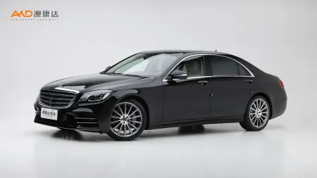 二手奔驰S450L 4MATIC